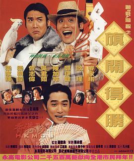 禁止烧秸秆