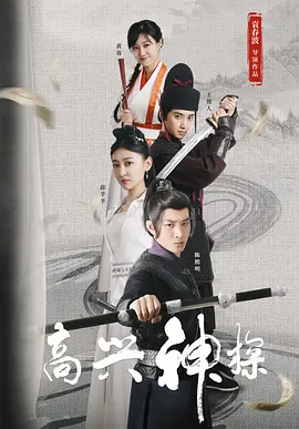 禁止烧秸秆