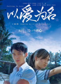 禁止烧秸秆