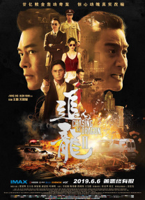 禁止烧秸秆
